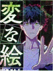 榜单封面 旧书铺里的耳朵